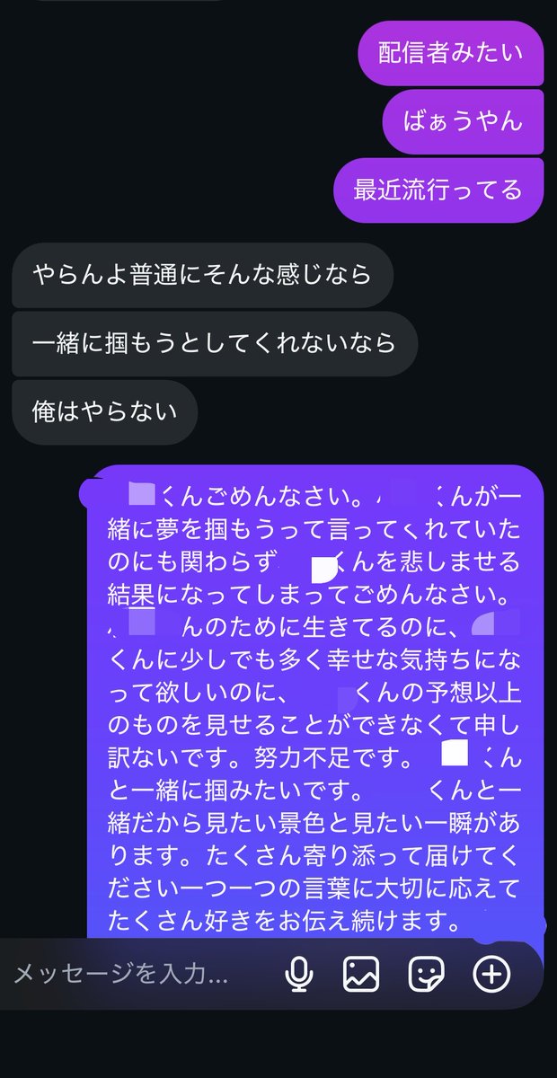 yuyu_x20's tweet photo. ばぁうごっこしてる https://t.co/TXaPyyfjNb