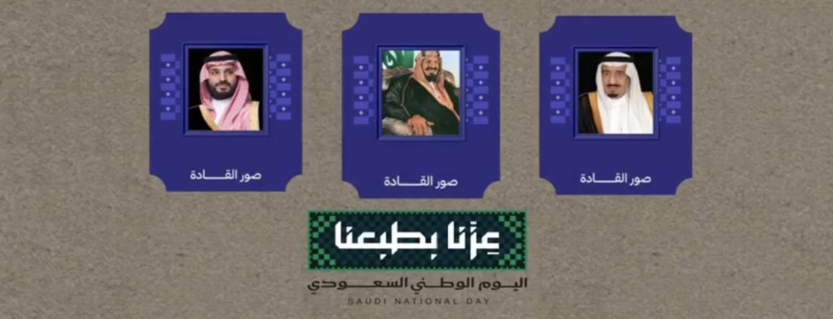 zooz0zo's tweet photo. @sara_aalj _

@AzizbagBag 

مآشآء الله .. إلقاءٌ متقنٌ وأسلوبٌ سلس👌🏻
تمكنتِ من إيصال رسالتكِ بقوة وتأثير 
إلى الجمهور المُستمع والمُشآهد لـِ هذا الفيديو 🤍
بآرك الله بـِ صوتكِ وقلمكِ مُبدعتنا سآرهـ 🤍🇸🇦 https://t.co/SzzDknUDbI