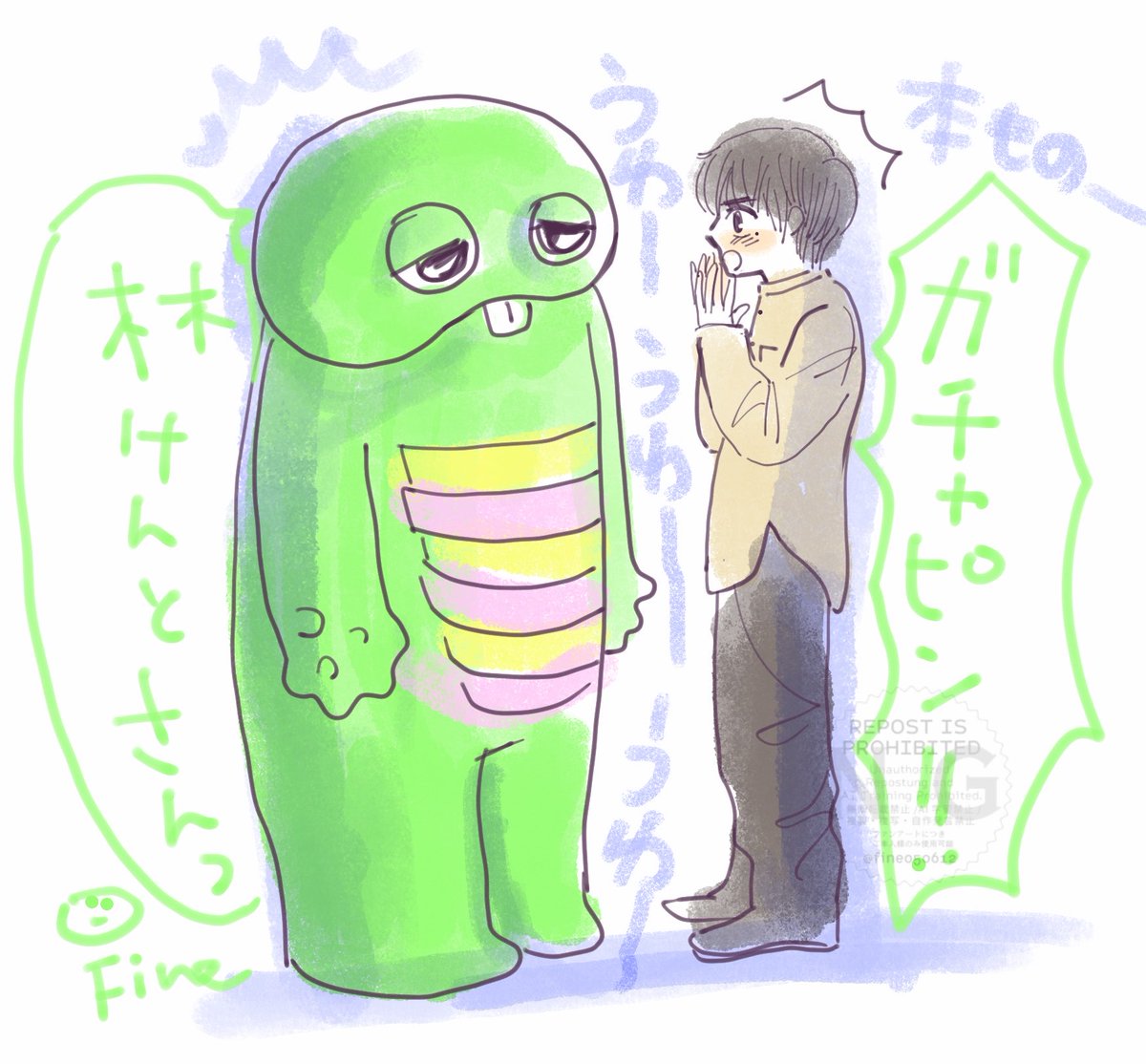fine050612's tweet photo. 本当に出なきゃなのに10分で描いた！行ってきます！
#はるきみ
#林遣都 https://t.co/vBbUajnRb4