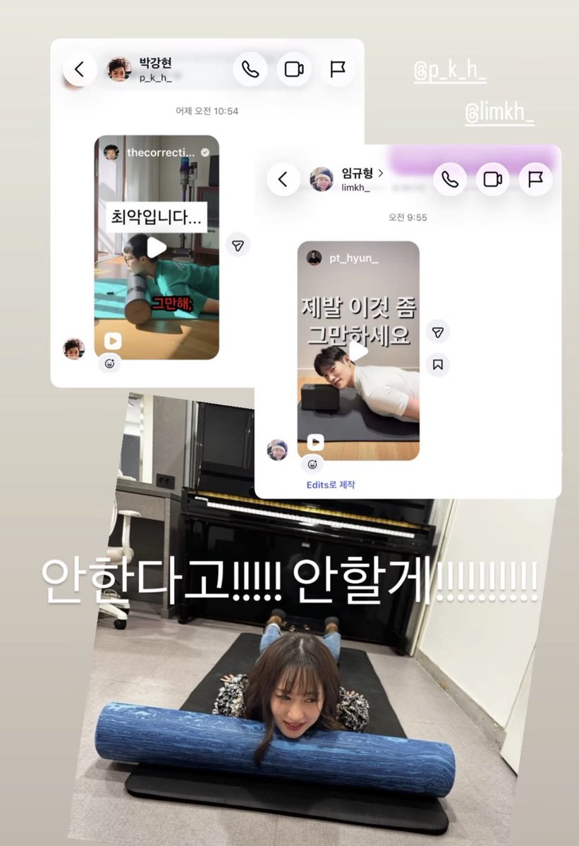 bettypkh's tweet photo. 깡에반 졔조이 경추 얼마나 걱정하고있는건지 감도 안 옴 . . . 웃겨진짜ㅠ https://t.co/JYdXce9nQu