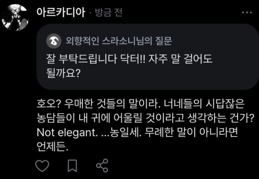 4rxeokn's tweet photo. https://t.co/zHJRmsEAQk