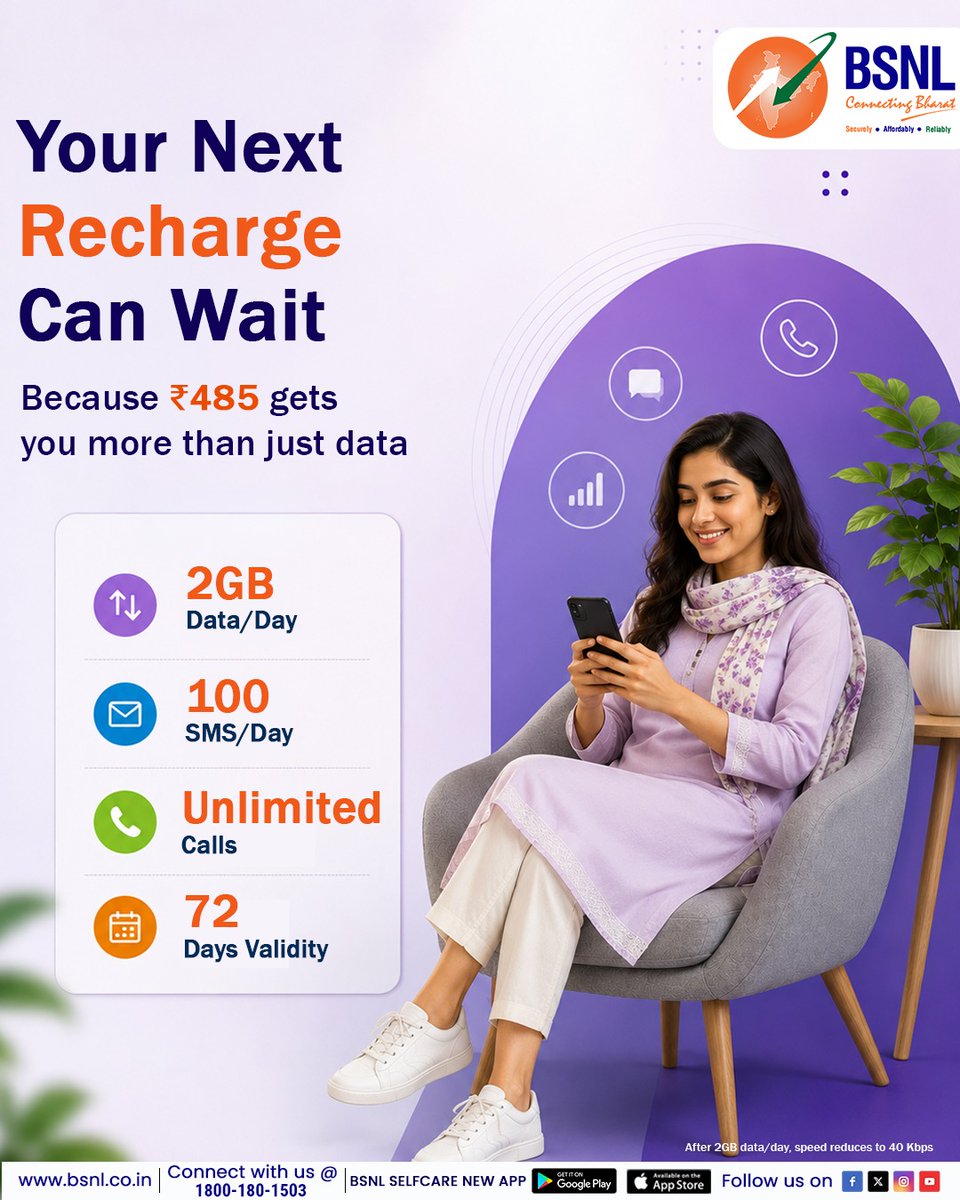BSNL_TN's tweet photo. 💥72 days Validity has defeated the “DO Recharge” Reminder.💥
#HamaraBSNL #BSNLIndia #StayConnected #InternetForEveryone #DigitalLife #IndiaOnline #BSNLServices #SmartIndia #EverydayConnectivity https://t.co/M8LekTjijN