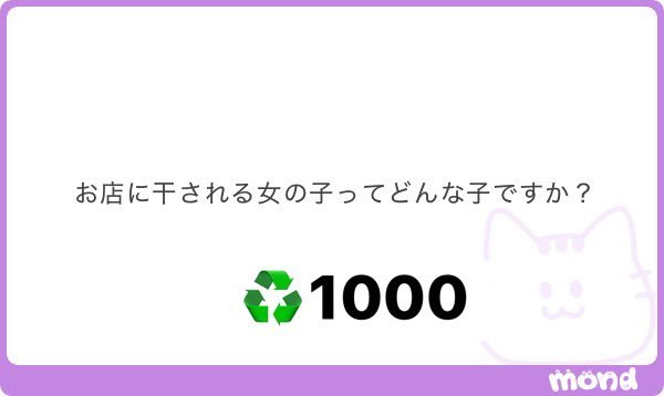 sss_sub_sub's tweet photo. これかなー
これでしかないってやつですね

ALT

@sssyyy_main https://t.co/TBJvCyXxkQ