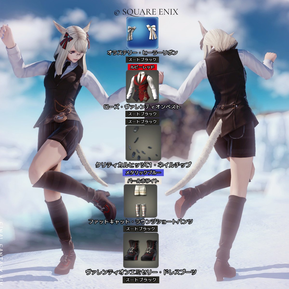 serene_ff14_'s tweet photo. #ミラプリアル #ミラプリレシピ
再現ミラプリNo.12
執事風ミラプリ
男装ぽいけどかわいらしく仕上がったかなー。 https://t.co/YKuF46f081