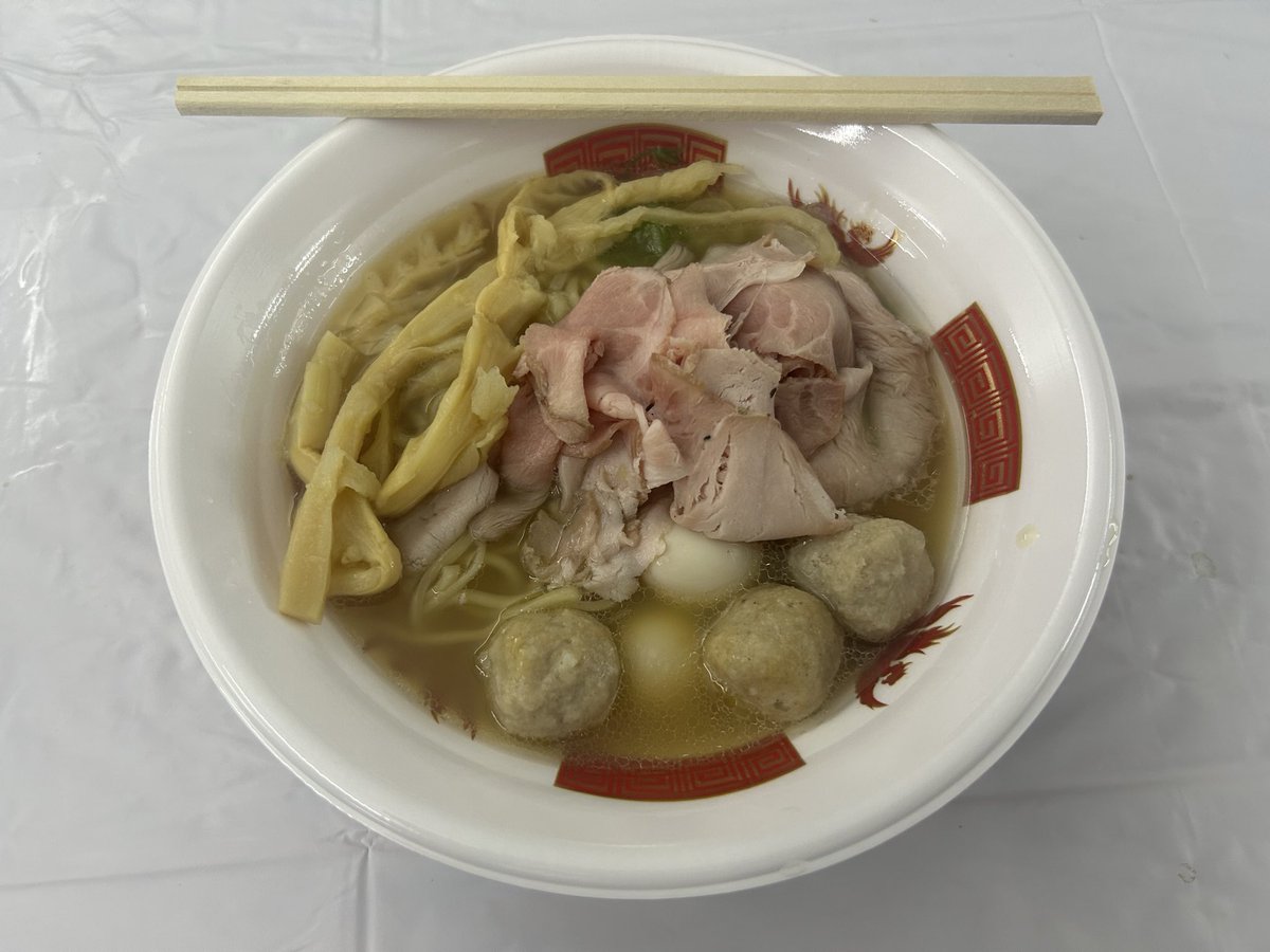 hpy_island's tweet photo. 5日間でラーメン4杯はさすがに反省
摂生します() https://t.co/atzzZZWlIL