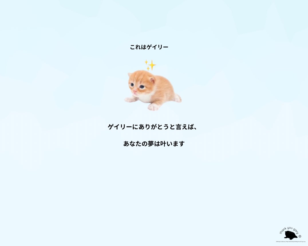arigatogary's tweet photo. https://t.co/QMdw8p5fDz
