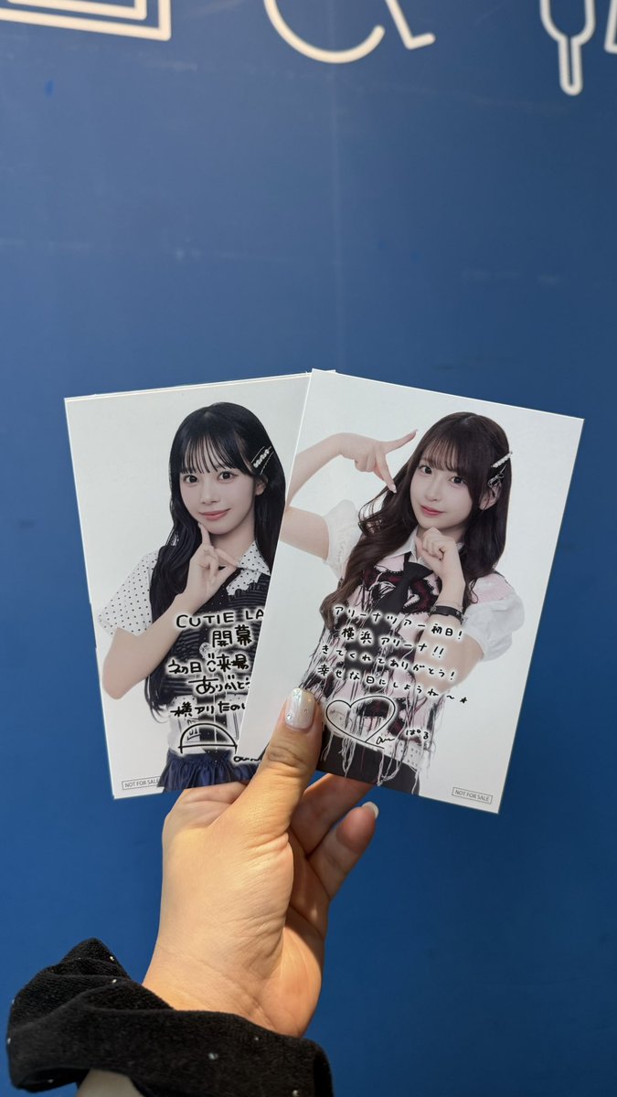 __ayu______'s tweet photo. CUTIE STREET CD抽選会 ポストカード 交換

【希望】
佐野 川本

【提供】
画像 増田 桜庭

お気軽にお声掛けお願いします！

 #きゅーすと交換 https://t.co/II9qmYsLQd