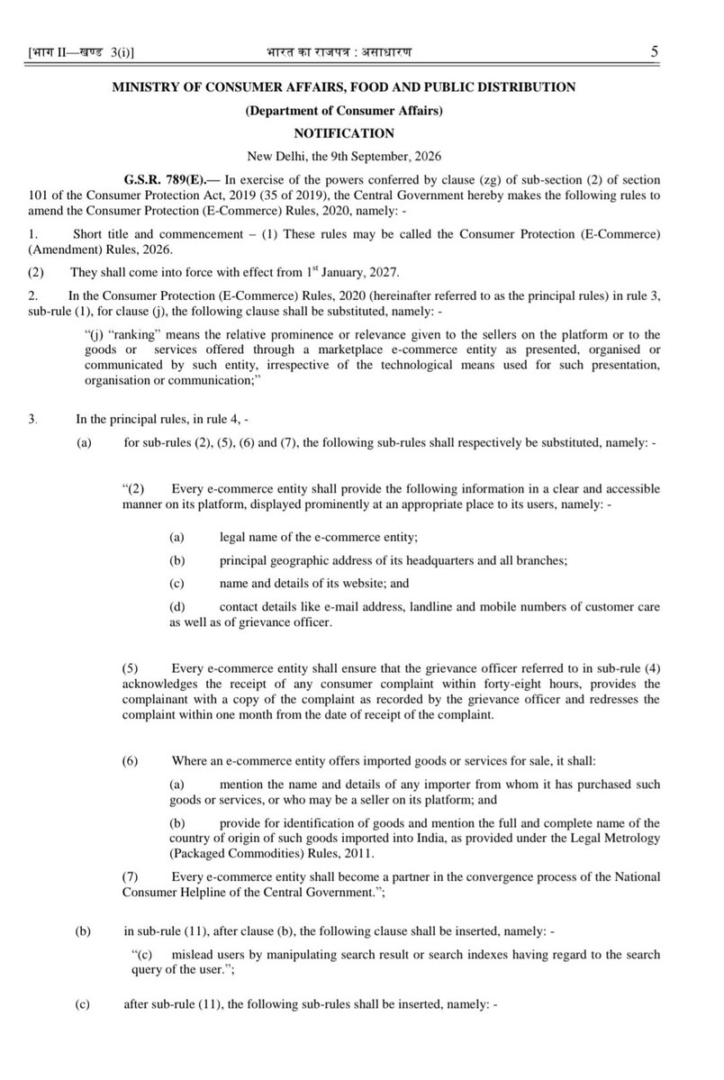 DealBeeOfficial's tweet photo. 🚨BIG changes coming for online shopping in India from 1st January 2027!!

The govt has notified new e-commerce rules targeting misleading discounts, hidden charges, dark patterns and opaque algorithms.

- Discounts must show the lowest price of product.
- Paid/sponsored listings must be clearly marked.
- Platforms can't manipulate search results to mislead users.
- Key search-ranking factors must be disclosed.
- Annual dark-pattern self-audits will be mandatory.
- Complaints must be acknowledged within 48 hours and resolved within 1 month.
- Consumers must get a copy of their recorded complaint.
- Seller details, return/refund, warranty, delivery and payment info must be clearer.
- Imported products must show country of origin + importer details.
- Seller name must appear on invoices as prominently as the platform's name.
- Certain uses of consumer data will require express consent.
- Unrelated bundled charges will face restrictions.
- Sellers may have to display IDs such as GSTIN/MSME registration numbers.
- E-commerce platforms will have to join the National Consumer Helpline convergence process.