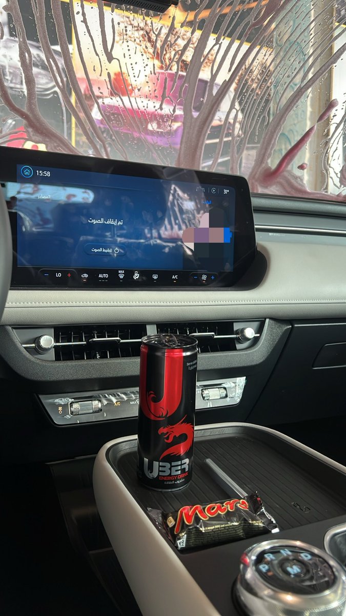 Sa857k's tweet photo. الرياض مين يحتفل معي بكرة 🙈❤️‍🔥 https://t.co/cmmFZGld2U