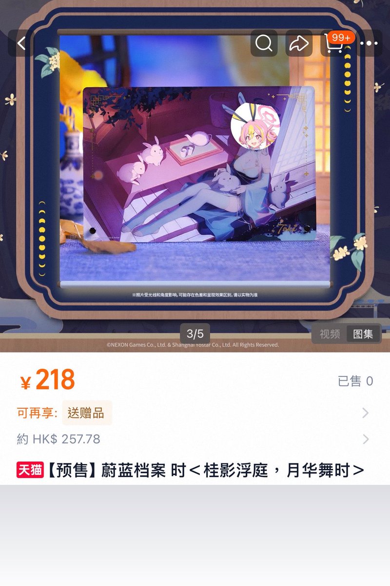 billy_hkre's tweet photo. 月見コユキ🥰 https://t.co/rr5d3dkS6o