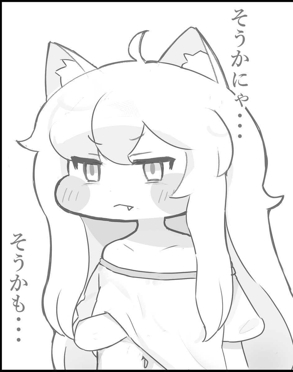 kommy_karaage's tweet photo. #シルバーウィークはフォロワーさんが増えるらしい 
コミーを中心にお絵描きしてるねこですにゃん
（えっちなのも描きますにゃん） https://t.co/Id2FhPl8BA