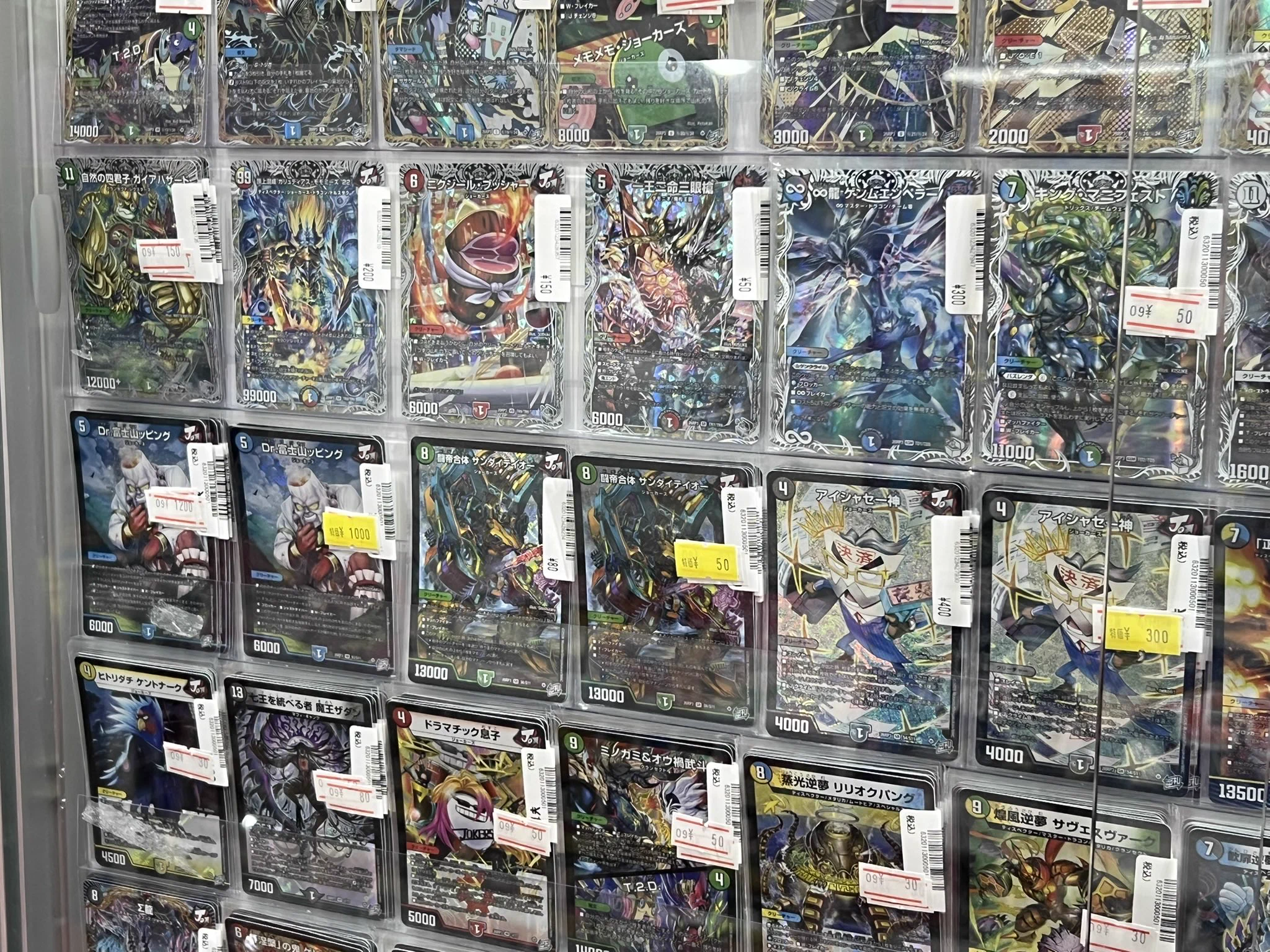 トレカチャンピオン名駅店 on X: 
