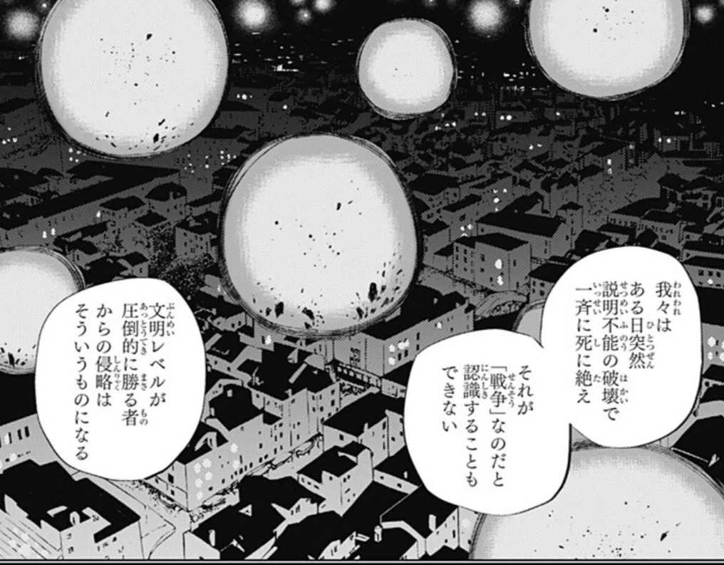 菊田裕樹💫HIROKI KIKUTA💫結城二十六☺️🍜 (@Hiroki_Kikuta) / X
