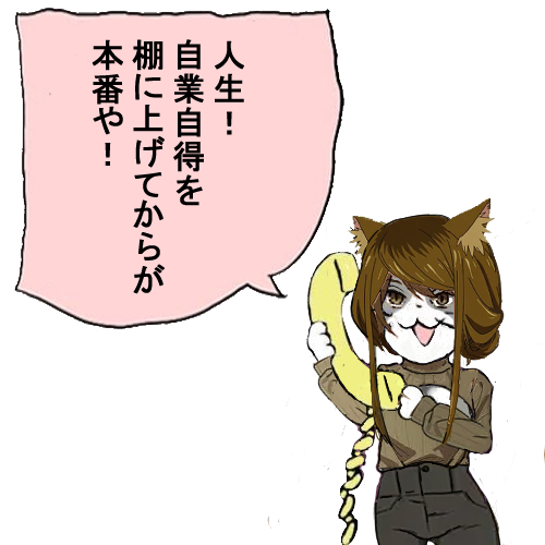 Montesquieuchat's tweet photo. https://t.co/KtUxdd9Ugp