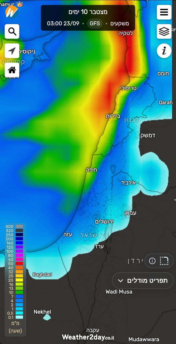 weather2day_il's tweet photo. לפי עדכון הבוקר של המודל האמריקאי - מערכת הגשם ראשונה לעונת הסתיו עשויה להגיע כבר בשבוע הבא https://t.co/a9Sa097e0S