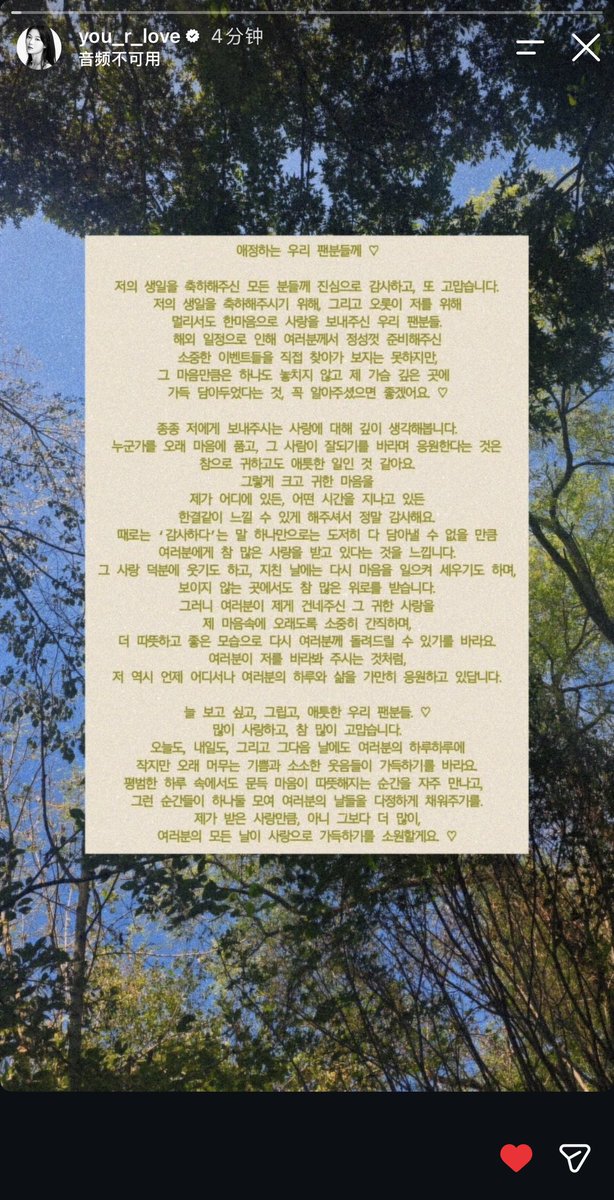 YanHuang1225's tweet photo. 她总是那么的好 那么温暖 怎么让我哭得稀里哗啦😭 https://t.co/HR5QhMVzh7