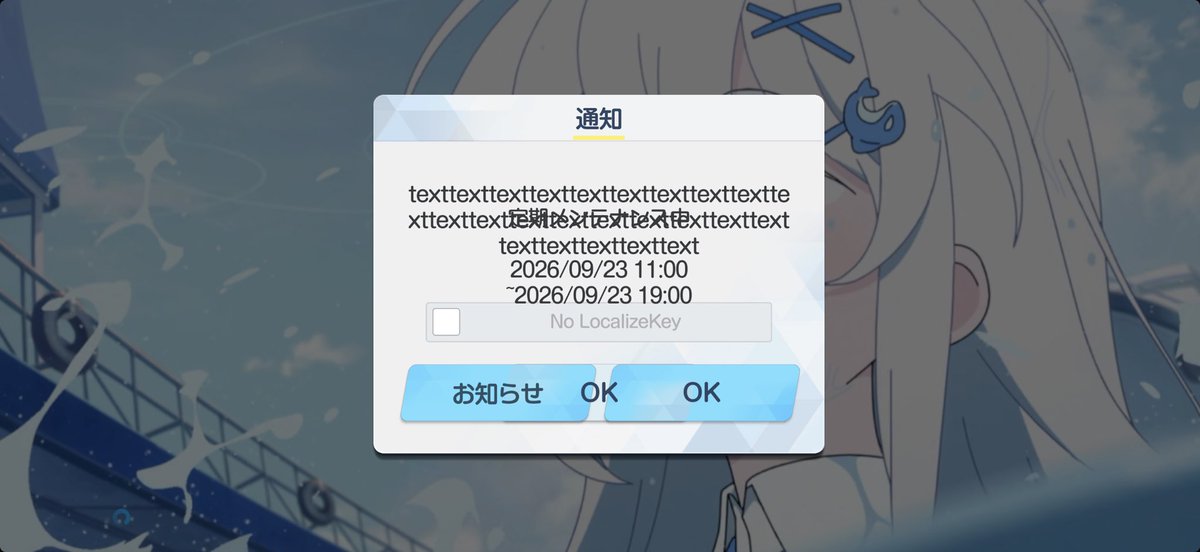 M91762012's tweet photo. ？！？！？！ https://t.co/vb0NLpeshm