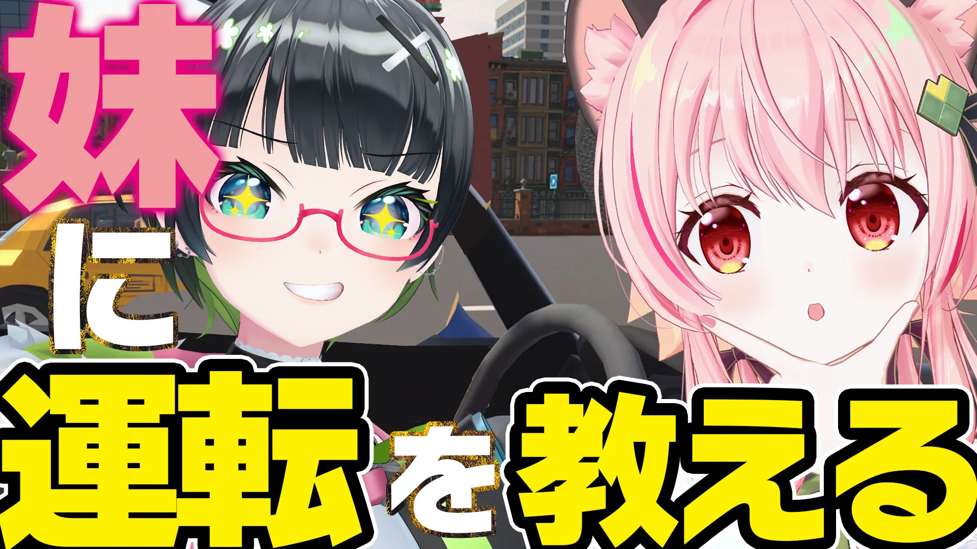 民安ともえ(Vtuberたみー)🐰🌙 (@tammy_now) / X