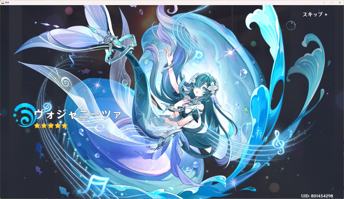 koch_byul's tweet photo. お迎え🌠

すり抜けは二人ともティナリでした https://t.co/Evx3ROvl7C