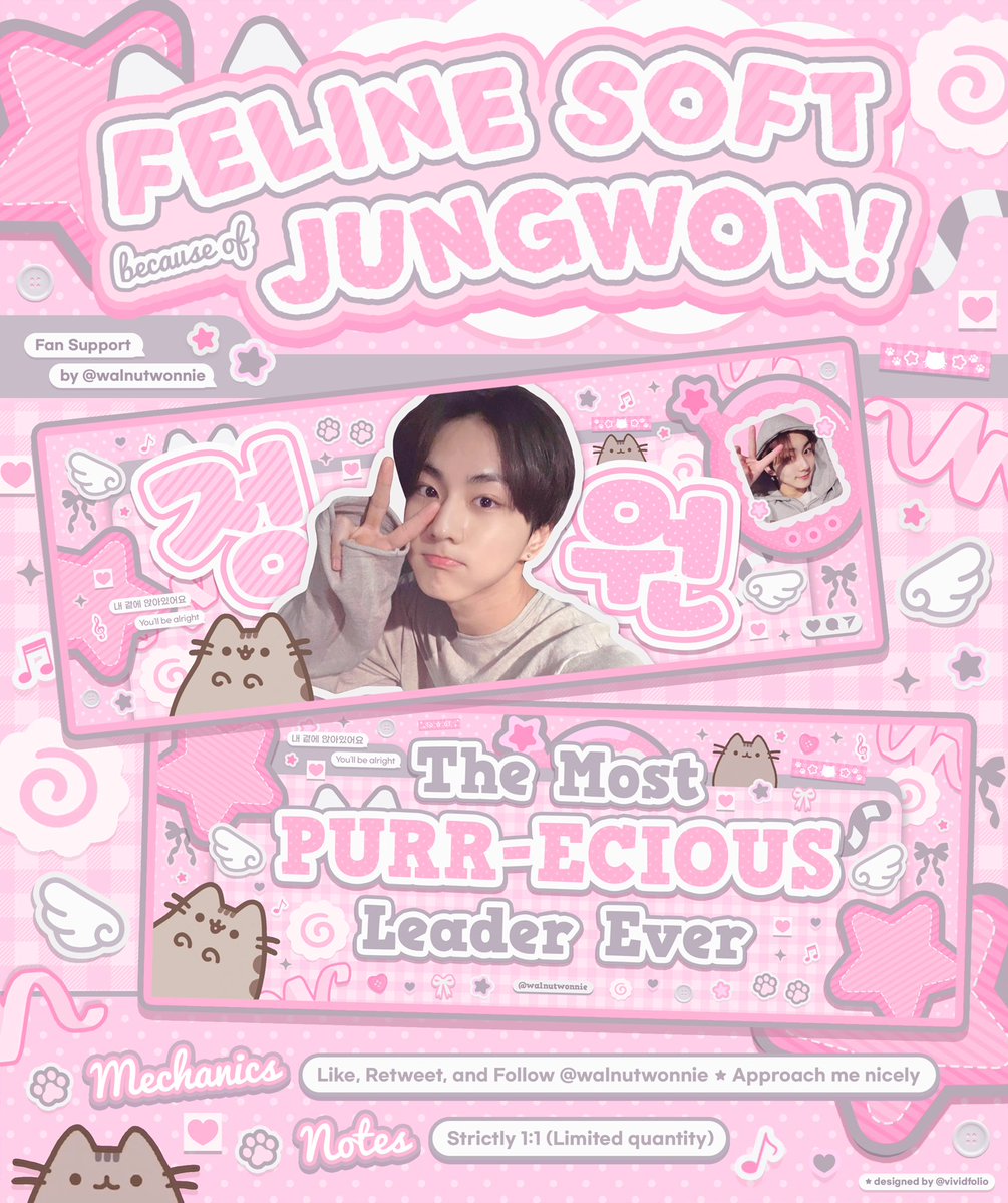 walnutwonnie's tweet photo. 🗯️ #DunkinPH_ENDLESS #ENDLESSFunMeet 

𝙁𝙚𝙡𝙞𝙣𝙚 𝗦𝗼𝗳𝘁 𝗯𝗲𝗰𝗮𝘂𝘀𝗲 𝗼𝗳 #JUNGWON .ᐟ 🐈

🍥 october 3, 2026
 ⤷ mall of asia arena

▫️ like, rt, mbf
▫️ on-the-spot trades 🆗
▫️ exact time &amp; loc: tba (will come from uni)

see you there, engenes 🪽 https://t.co/UPiHhwq9OF