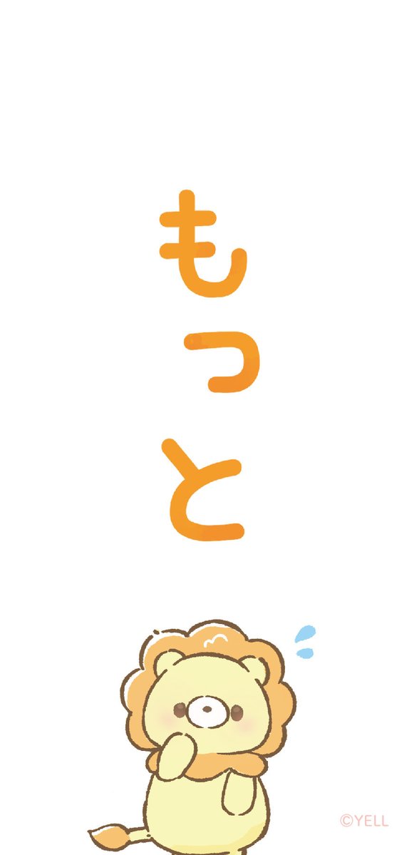 Kowakunaine's tweet photo. もう終わりなんだね… https://t.co/IlG5YT1TYl