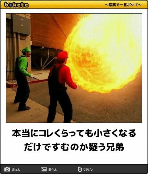kajikura_desu's tweet photo. https://t.co/2EciiFUMDh