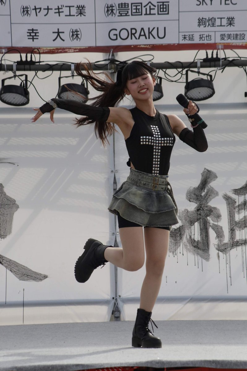 TaKaKun_Ysh_06's tweet photo. 9月21日 高田河川敷 秋祭り
MiUSE Miyuu
MCとグループパフォーマンス両方で頑張ってくれてました
#MiUSE @miuse_miyuu https://t.co/49p3FvzEIz