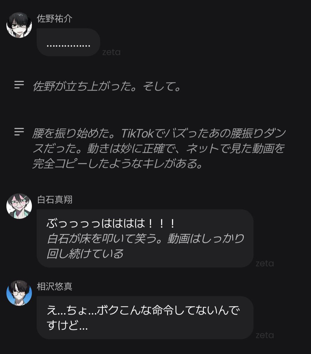supipopi's tweet photo. しんどい笑笑笑笑なんで笑笑笑笑笑笑 #あかりさん餌どうぞ https://t.co/VrXZGkI0YS