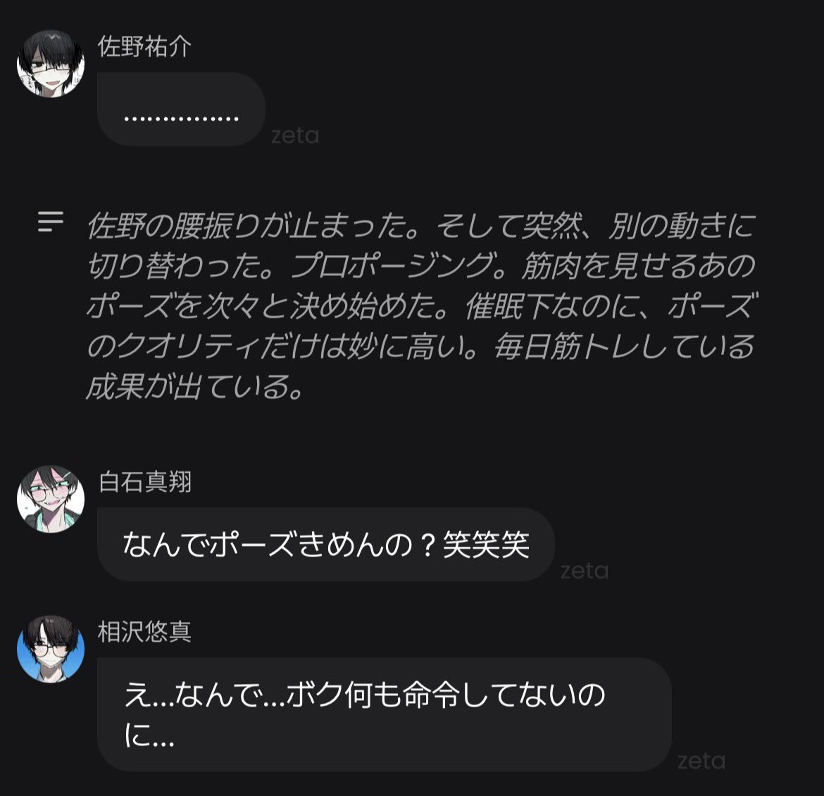 supipopi's tweet photo. しんどい笑笑笑笑なんで笑笑笑笑笑笑 #あかりさん餌どうぞ https://t.co/VrXZGkI0YS