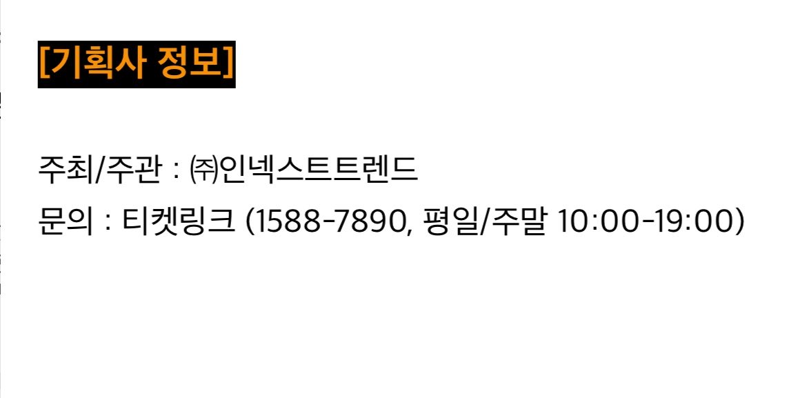 _godeungeo's tweet photo. 이제윀원소속아닌거실감.. https://t.co/aZsSZQByPM