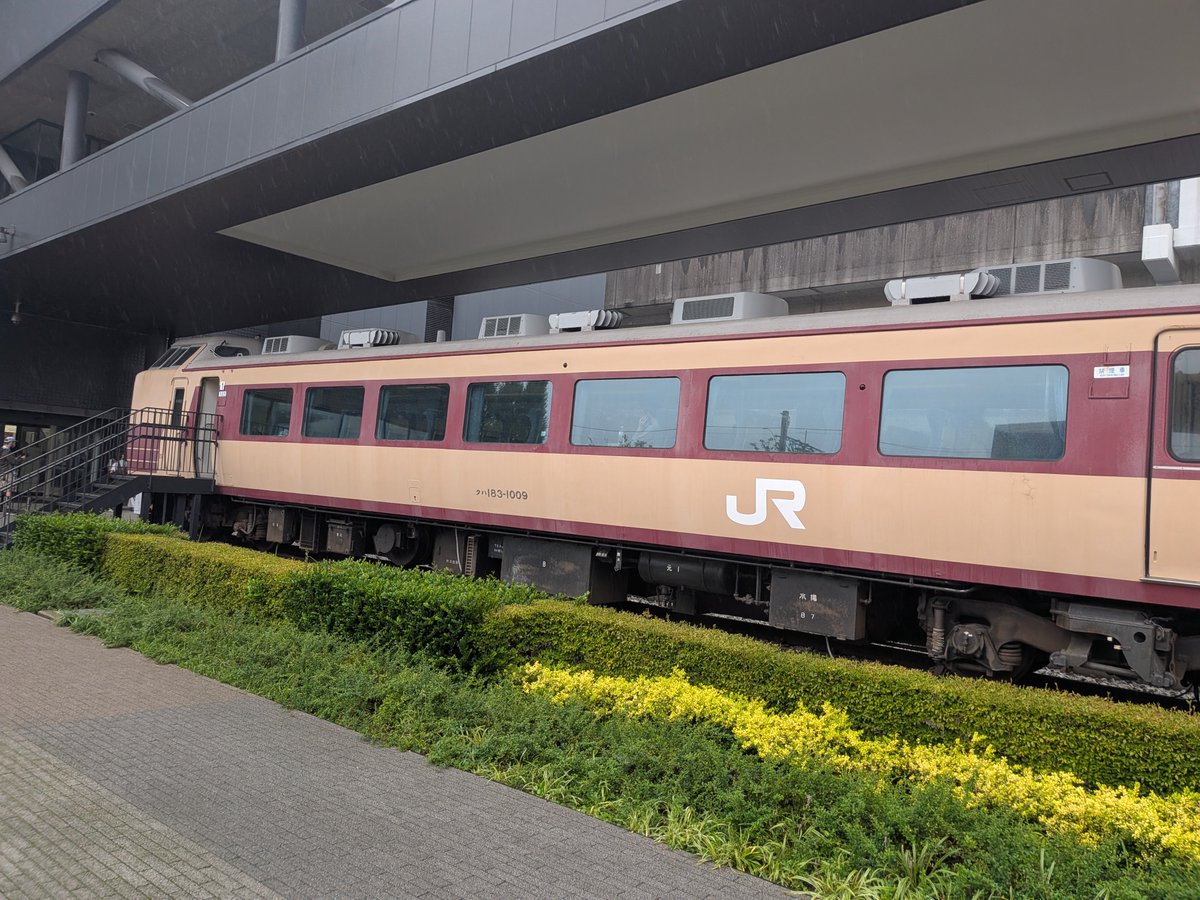 koge3125's tweet photo. 名残惜しいけどそろそろ鉄道博物館を後にします。
他の鉄道博物館も見てみたくなった！ https://t.co/GC0aTgvd7g