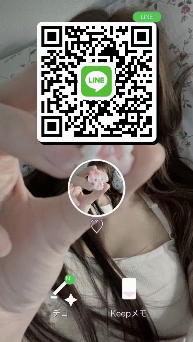 pipi639's tweet photo. ♡した変熊なひとーーー

38人 https://t.co/j26QkTzsdu
