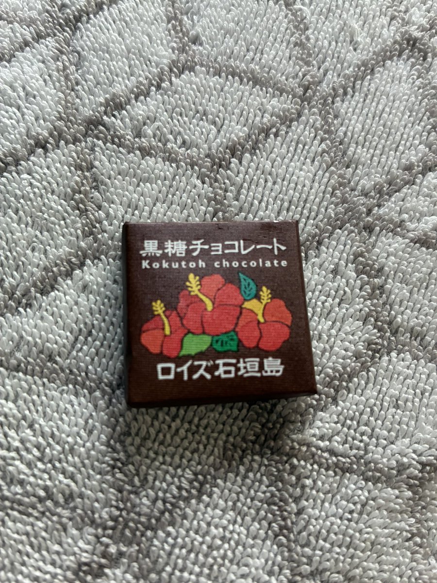 75006_Paris's tweet photo. ロイズ石垣島 https://t.co/KM9U8dPIZD