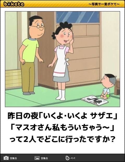 kajikura_desu's tweet photo. https://t.co/kd17rjbTQM