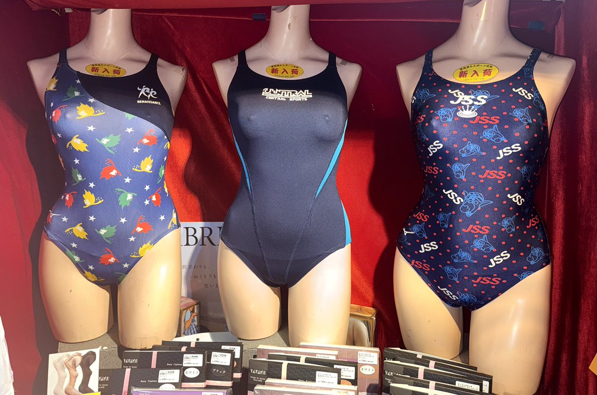 adoueno601's tweet photo. 【SW入荷⑧】
プレミア競泳水着スイミングスクールver.
・ルネッサンス
・セントラル
・JSS
のトリオで登場✨ https://t.co/gpFMxrOm1G