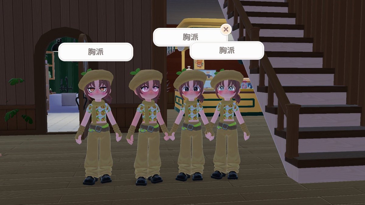 tyomu_heartopia's tweet photo. 愉快な仲間たち https://t.co/IarcWcJOJT