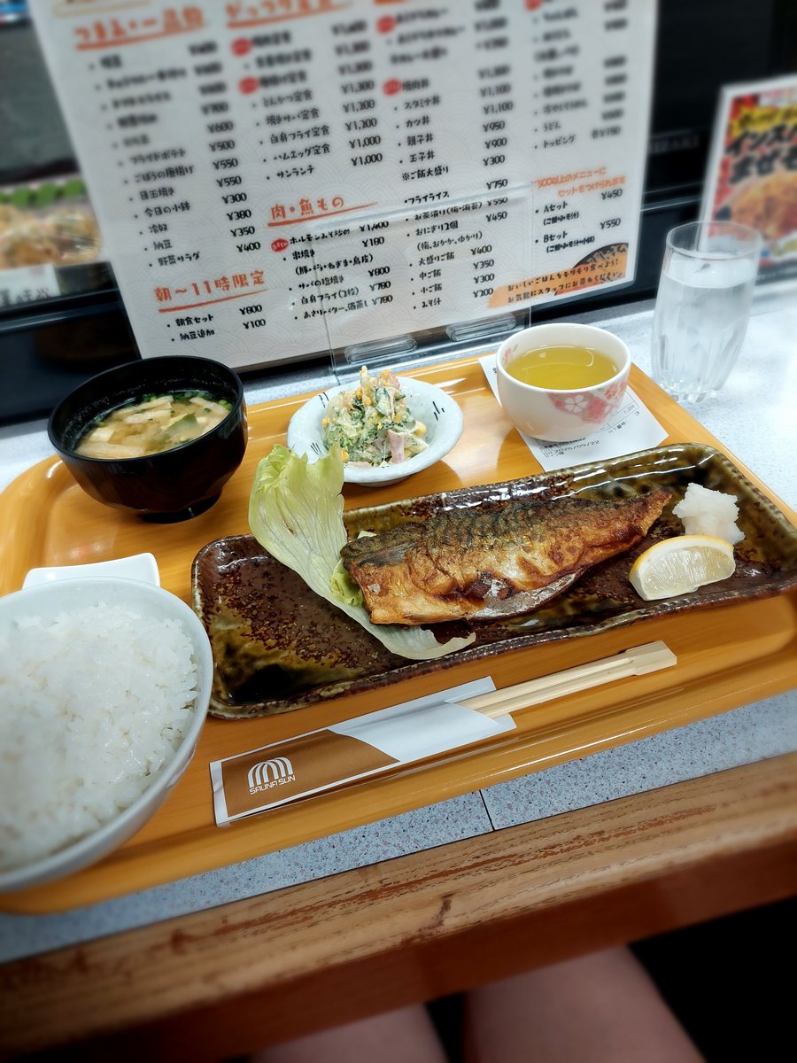 shimaunner's tweet photo. 予定があり、さくっと帰福🤍長崎でも佐世保でも会いたい人たちの顔が見られて、いっぱいお菓子もらって、サウナサンサウナいっぱい入って最高だぜ！
まだ足が1・2cm地面から離れてる感じ😂
好きな人たちからしか得られないエネルギーもらってありがとうでした🤍
(4✕4の4人写真宝物だよー！) https://t.co/JqccFfhOc6