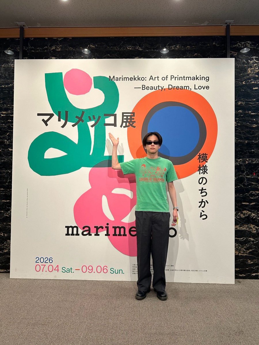 asahiprints's tweet photo. #ASAHI weverse dm 💌

🐱: [📸 × 7]
🐱: 🌸🌼🌻🌺 https://t.co/Abjo4scnWD