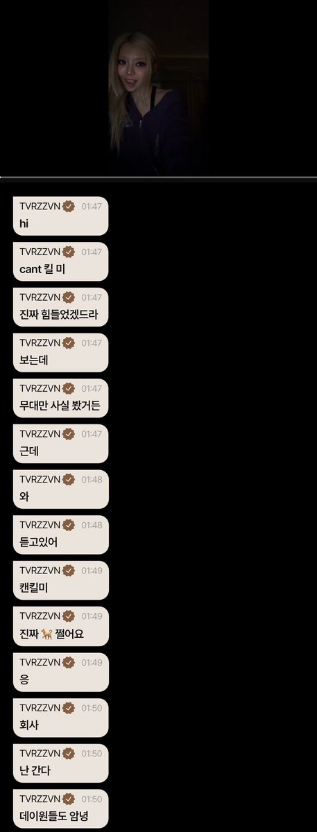 zzfhz_TB's tweet photo. 🐆🐝🔒

#탖벵 https://t.co/c14yaaTzbO