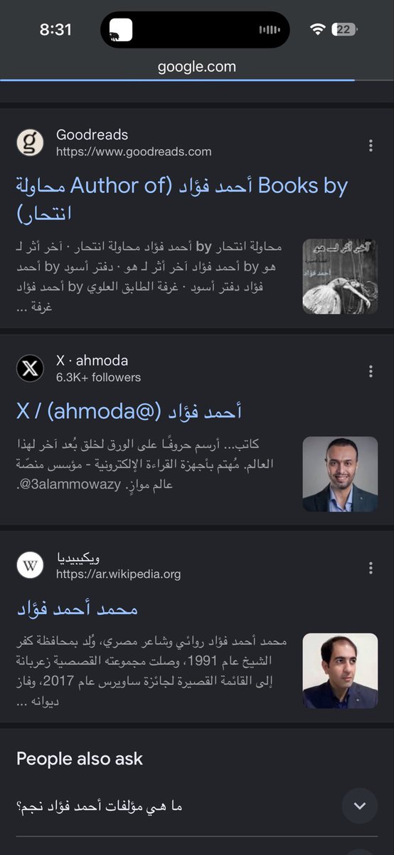 bakar_lil's tweet photo. @v0eloura انهي واحد فيهم ؟ https://t.co/3akiIwK6NY