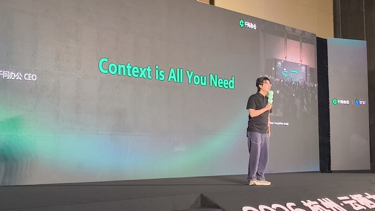 IndoQwenWork's tweet photo. "Context is All You Need" @qwenwork CEO #QwenWorkAmbassador #ApsaraConference2026 #IndoQwenWork 🇮🇩 https://t.co/VU3mJfXDEc