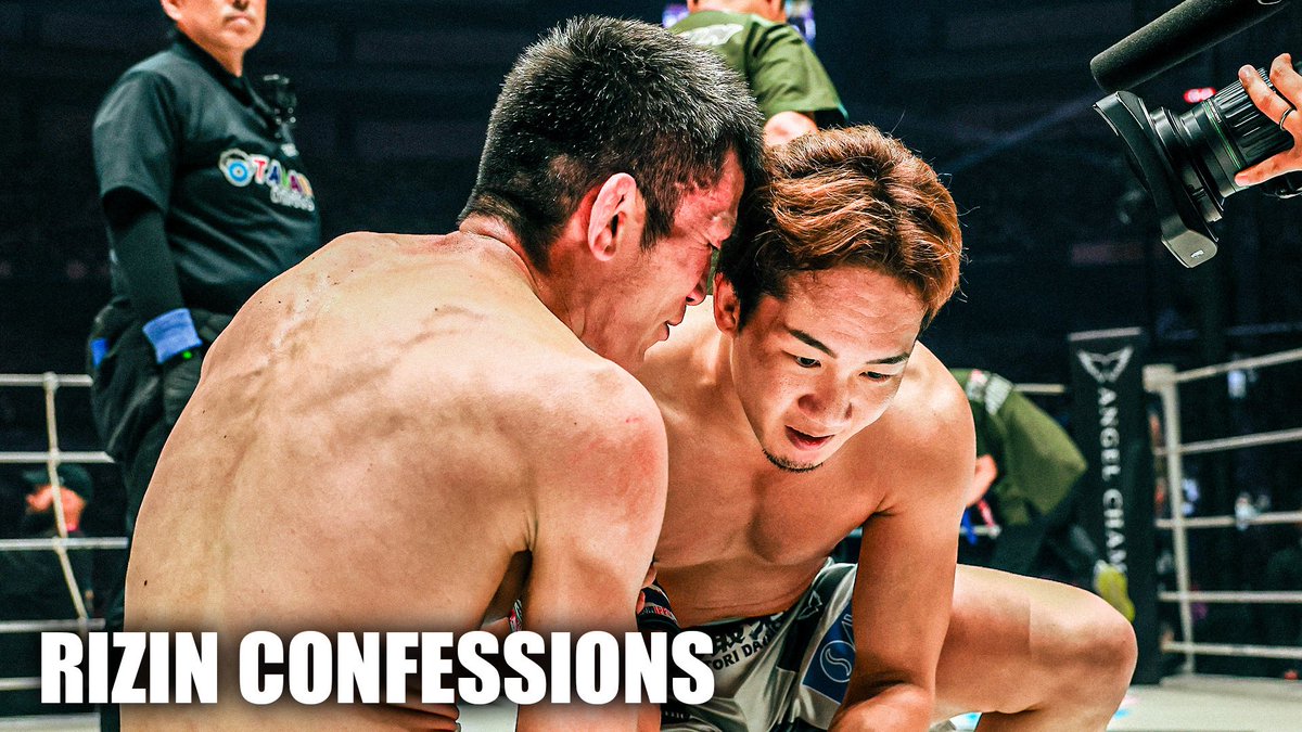 rizin_PR's tweet photo. 📣プレミア公開スタート📣

#RIZIN_CONFESSIONS #233

🎥ご視聴はこちらから
https://t.co/ViHnkA6cx9

🎬エピソード
🟥#朝倉未来 / @Mikuruasakura_ 
ーーー🆚ーーー
🟦#青木真也 / @a_ok_i 

#RIZIN100CLUB では
#超RIZIN5 の試合も全試合公開中⚡️
https://t.co/hM2SHSMKsn
🙌会員登録でRIZINの試合が見放題🙌