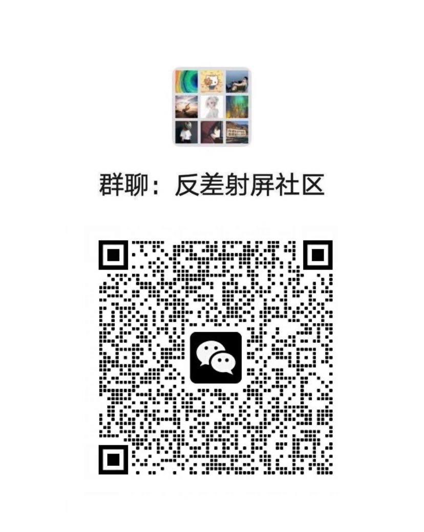 Natasha285758's tweet photo. 被男爹肏到失控喷尿，奶头被扯长，爽到雌脑彻底短路，舌头伸得笔直，眼睛翻成一片死白，喉咙里挤出最崩溃的畜生哀嚎：“爹……奶头要被揪烂了……贱狗的逼在拱……拱得停不下来了……啊啊啊女权是假的……女同是傻屄……我只想被操成母傻屄……”#畜生 #雌堕 #痉挛 #投稿 #绿王八 #勃起 #母驴9 https://t.co/nD6XR9ptzd
