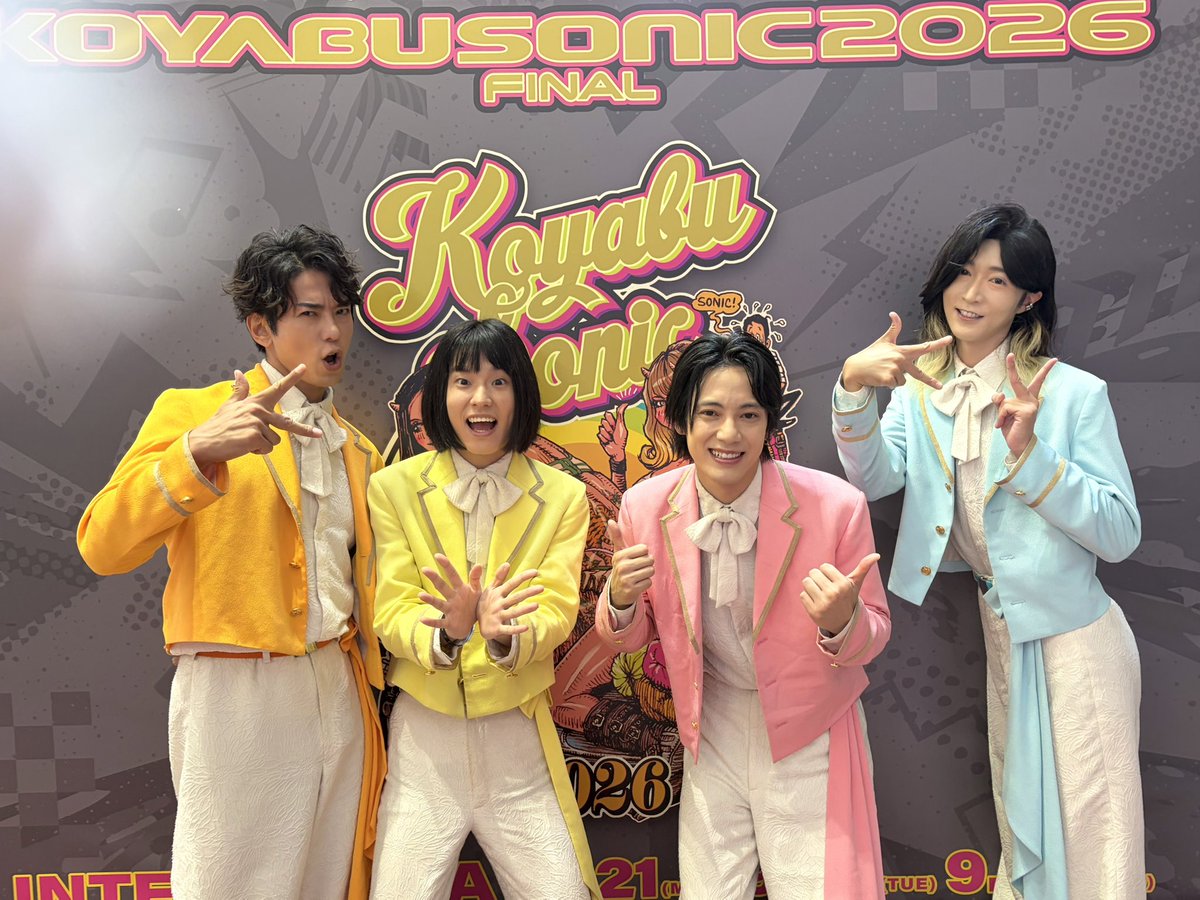 monaki_official's tweet photo. 「KOYABU SONIC2026」
#モナキ が出演させていただきました！！

歴史あるこのフェスに出演させていただけて大変光栄でした✨

小藪さん、ご来場の皆さま
ありがとうございました！！！

この後もまだまだ続きますので、
引き続きお楽しみ下さい！

@koyabusonicfest 
#コヤソニ 
#コヤソニ2026 https://t.co/01PuAwesAH