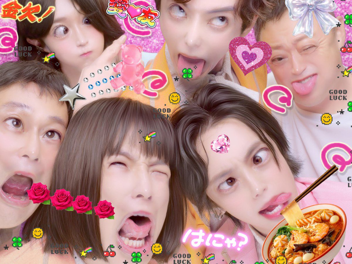 monaki_official's tweet photo. 「KOYABU SONIC2026」
#モナキ が出演させていただきました！！

歴史あるこのフェスに出演させていただけて大変光栄でした✨

小藪さん、ご来場の皆さま
ありがとうございました！！！

この後もまだまだ続きますので、
引き続きお楽しみ下さい！

@koyabusonicfest 
#コヤソニ 
#コヤソニ2026 https://t.co/01PuAwesAH