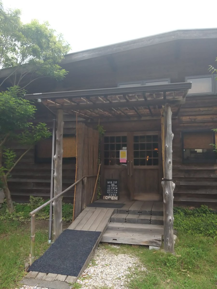 koutamol_'s tweet photo. 津市のとある場所でプレート食べたよ〜
ご飯が雑穀米でおいしいー! https://t.co/XnxP1gL31D