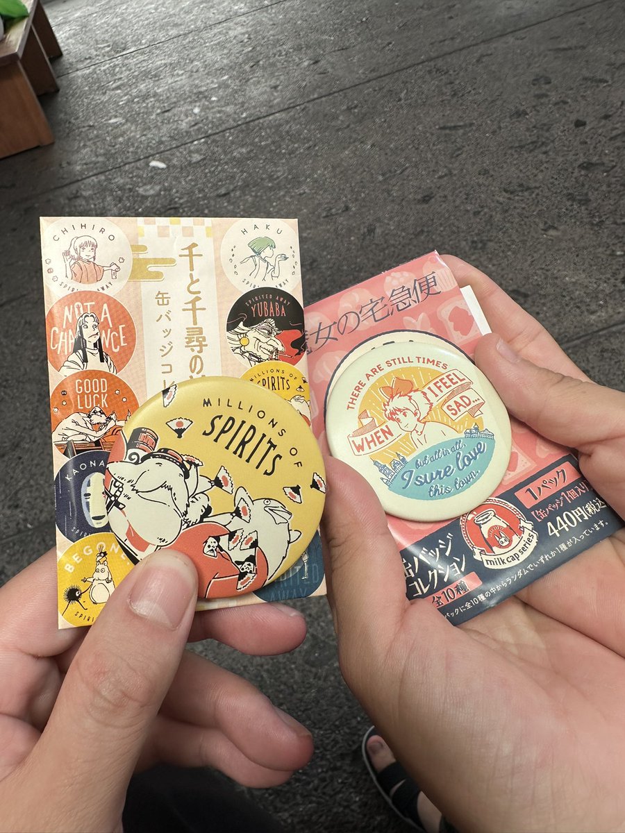 Air_0038's tweet photo. オオアタリィ！！！ https://t.co/1VUa1VliwV