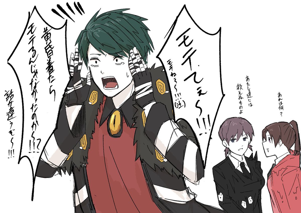 P0C0MU_desire's tweet photo. #ロボトミー沼にハマってしまったエージェントさん繋がろう
ロボトミー1周49日目に大量の犠牲者を出したお絵描き練習中の新人管理人です🔰
不定期に色々変ならくがきのせます、暖かい目で見守ってあげてください🙇‍♀️💦 https://t.co/UmONAVrIOx