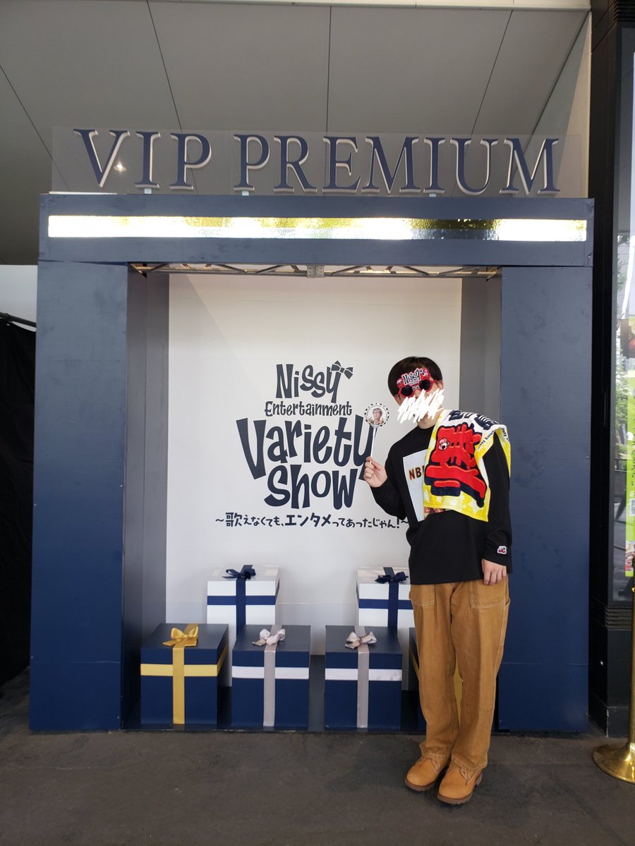 tomoya_nissy_24's tweet photo. NBE 2026.09.18
初プレミアム席で、とても幸せな日だった！！！
現地してくれた人ありがとう！！
#NBE2026
#Nissy https://t.co/q4bvstblpf