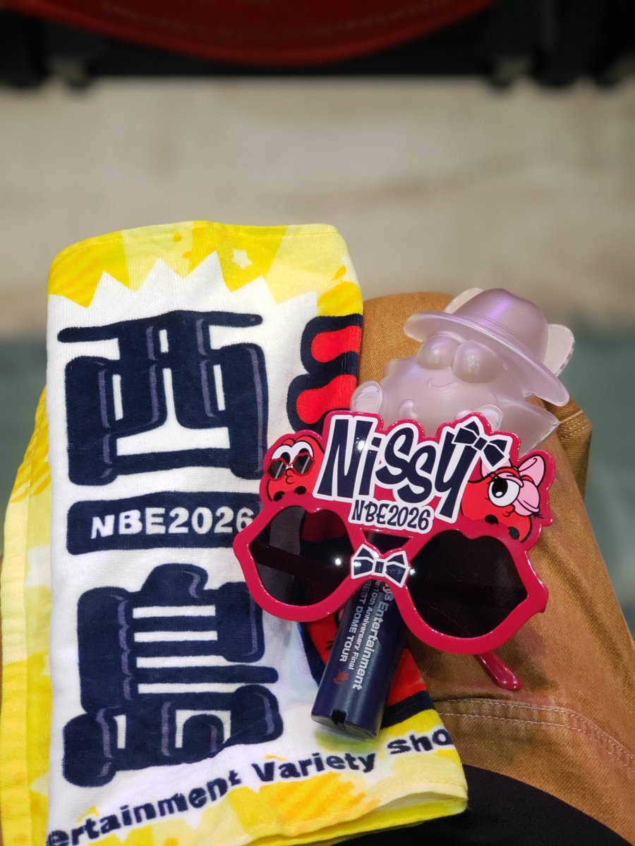 tomoya_nissy_24's tweet photo. NBE 2026.09.18
初プレミアム席で、とても幸せな日だった！！！
現地してくれた人ありがとう！！
#NBE2026
#Nissy https://t.co/q4bvstblpf